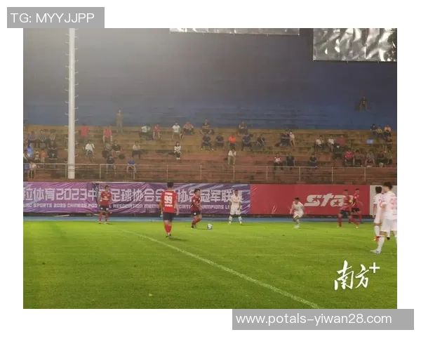 中国明星与世界足球的交汇点:文化碰撞与体育盛宴的精彩瞬间 中国明星与世界足球的交汇点:文化碰撞与体育盛宴的精彩瞬间