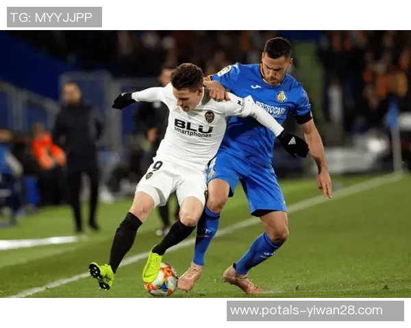 塞尔塔与毕尔巴鄂对决分析及双方近期状态评估